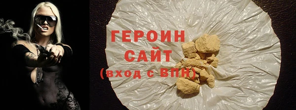 амф Волоколамск