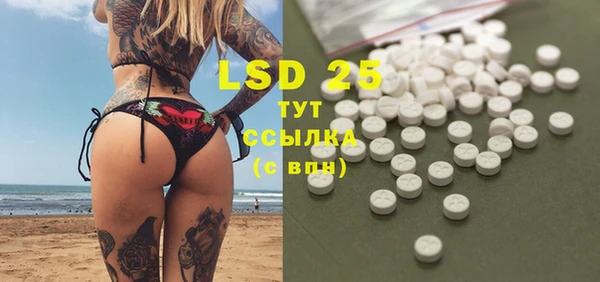 мет Вязьма