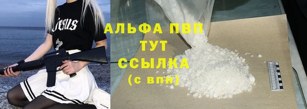 твердый Верхнеуральск