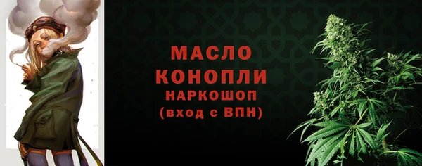 меф VHQ Верея