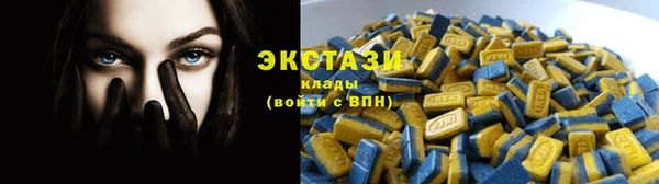 дурь Вязники