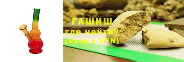мефедрон VHQ Волосово