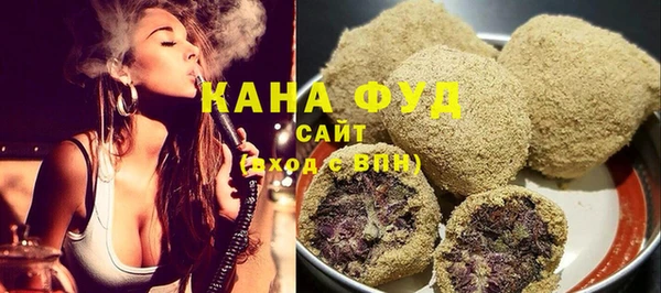 твердый Верхнеуральск