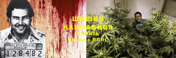 мефедрон Вяземский