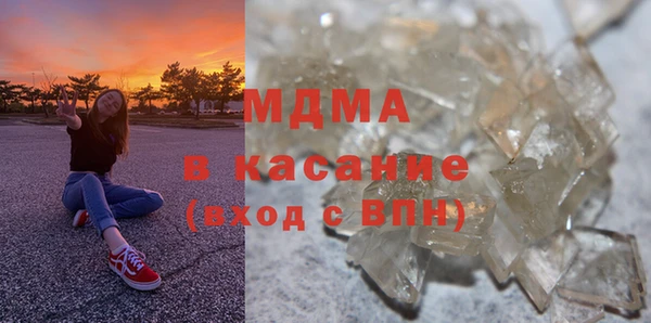 мет Вязьма
