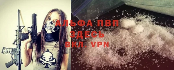 мет Вязьма