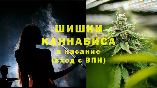 амф Волоколамск
