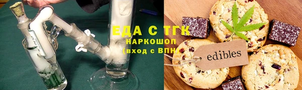 apvp Ступино