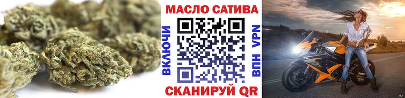 ТГК Wax  Зерноград 